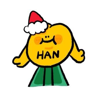 阿翰